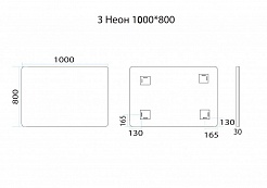 Misty Мебель для ванной Амур 100 – фотография-5